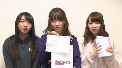 AKB48 - 特典 あなたの願い叶えます!!