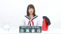 SKE48,AKB48 - SKE48 チームKII所属 日高優月