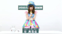 SKE48,AKB48 - SKE48 チームE所属 谷真理佳