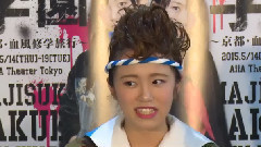 AKB48 - 舞台剧