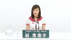NMB48,AKB48 - NMB48 チームN所属 城恵理子