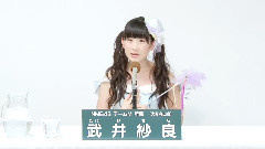 NMB48,AKB48 - NMB48 チームM所属 武井紗良