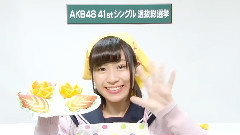 NMB48,AKB48 - NMB48 チームBii所属 内木志