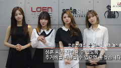 Fiestar - Camping 应援影像