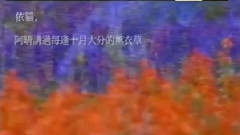 王杰 - 还原