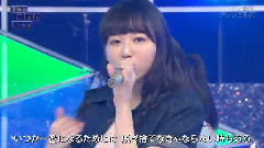 ANGERME - Taiki Bansei