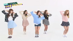 CLC - Talk & Dance Cut - 一周偶像Weekly Idol 15/05/13