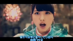AKB48 - カフカとでんでんむChu! (Short Ver.)