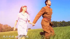 华语群星 - 越唱越大声 电视剧<春梅>主题曲