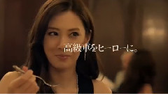 北川景子 - トヨタ