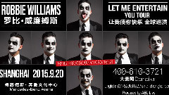 Robbie Williams - Robbie Williams