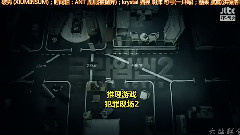 EXO,EXID,韩国综艺 - Crime SceneS2 E05