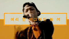 Bobby(iKON),iKON - King Of The Youth