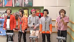 UNIQ - EOEO