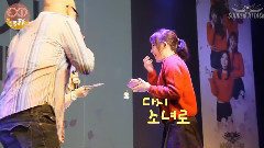 EXID - EXID Fanmeeting