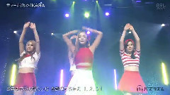 Kara - NTVバズリズム