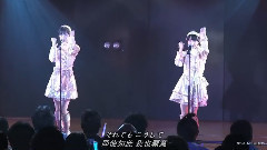 AKB48 - てもでもの涙