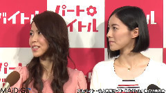 AKB48 - 