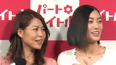 AKB48 - 松井珠理奈 バイトル 新CM発表会 5