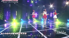 Kara - NTVバズリズム KARA Cut