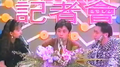 王杰 - 回家记者会