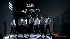 24K - Hey You