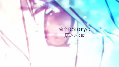 IA - ウルティメイト