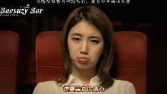 秀智(Miss A) - 维他500 2015 CF 剧场版