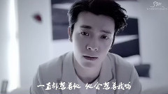 Super Junior - 一直想着他