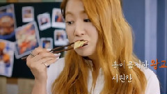 Sistar,成诗京,昭宥(Sistar) - CJ集团 皇饺子 CF