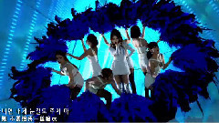 BoA - Kiss My Lips