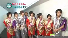 Hey! Say! JUMP,知念侑李 - Mini Stage 08/07/25