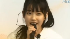 IU - 永恒之塔4.0