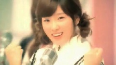 太妍(少女时代) - Legend Of Taeyeon