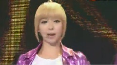 AOA - Get Out