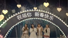 Lotte Girls - 祝福你