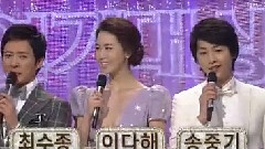 宋仲基,韩国群星 - 2010 KBS演技大赏