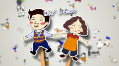 大张伟 - Let's Love