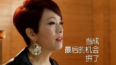 我是歌手,陈明 - 我是歌手第三期赛后片 陈明