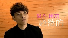 我是歌手,杨宗纬 - 我是歌手第三期赛后片 杨宗纬