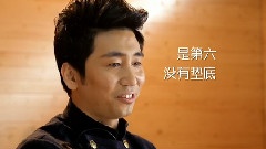 沙宝亮,我是歌手 - 我是歌手第三期赛后片 沙宝亮
