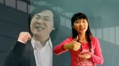 模仿翻唱 - 北京欢迎你 手语版