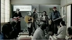 Mr.Children - くるみ