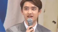 EXO,都暻秀 D.O. - SSTV<没关系,是爱情啊>发布会