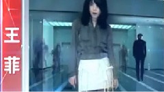 王菲 - 2012百度沸点十年最佳女歌手