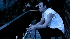 林佑威 - 喜欢