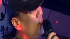 漂流木