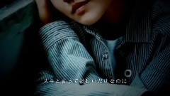 あなた 歌词版