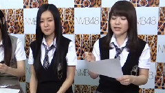 NMB48 - 漢字を書こう!