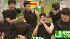 2PM,Nichkhun(2PM) - PON!